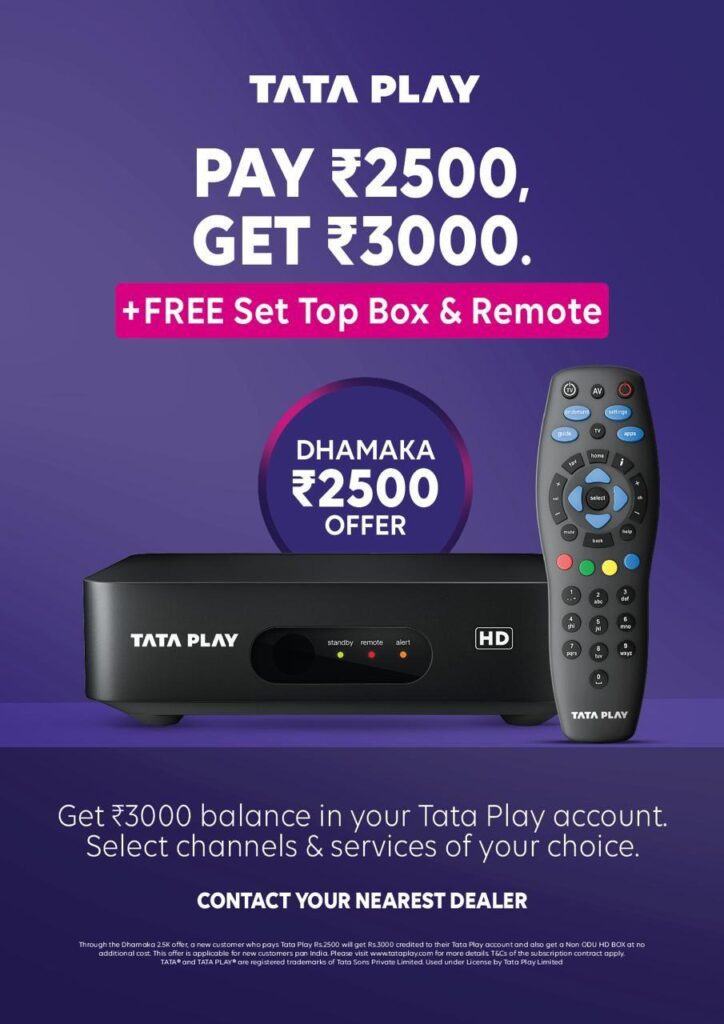 best dth in vizag